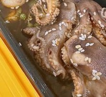 Sweet Octopus Tentacles