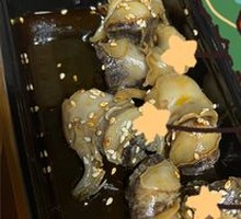 Marinated Sea Snail Heads
