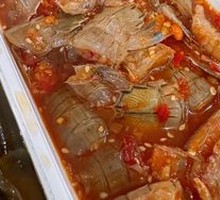 Marinated Fresh Shrimp