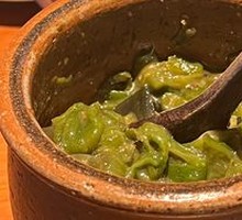 Spicy Chili and Century Egg Mix