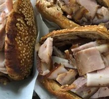 Braised Pork Belly in Flatbread