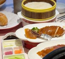 Crispy Duck