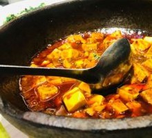 Spicy Beef Tofu