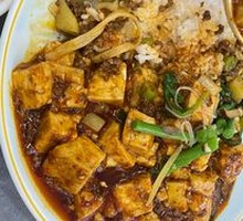 Mapo Tofu Rice Bowl