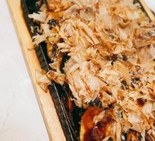 Grilled Eggplant with Sauce