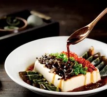 Century Egg Tofu