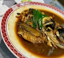 Fish Head with Flatbread