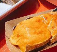 Cheese Baked Sweet Potato
