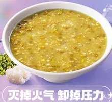 Refreshing Mung Bean Ice Porridge
