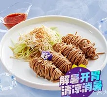 Top Scholar Chicken Noodle Salad
