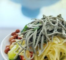 Cold Dish Platter