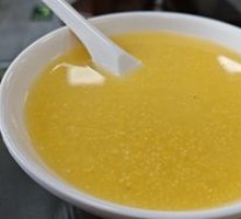 Bamboo Shoot Porridge