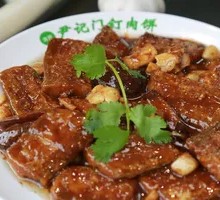 Braised Cutlass Fish