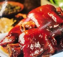 Braised Pork Trotter in Secret Sauce