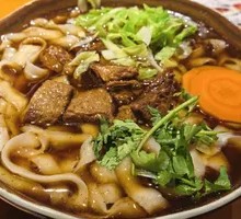 Diao Xiao Noodles