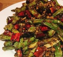 Dry-Fried Green Beans