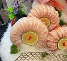 Golden Threadfin Bream