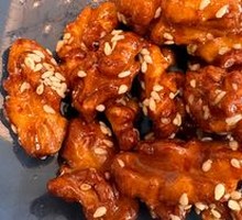Amber Almonds