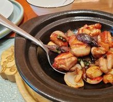 Yanghe Ginger Stir-fried Qingyuan Chicken