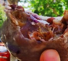 Fermented Soybean Dumpling
