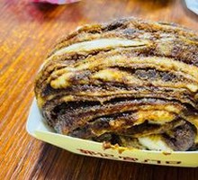 Sesame Sauce Red Sugar Buns