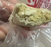 Whole Wheat Steamed Bun