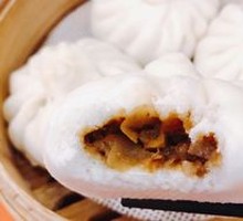 Braised Bamboo Shoot and Pork Bun