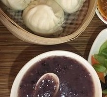 Black Rice Porridge