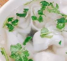 Wonton