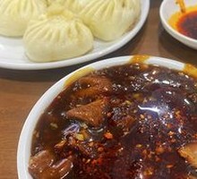 Stir-fried Liver