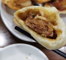 Pork and Scallion Dumplings