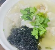 Wonton