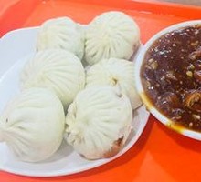 Fennel Egg Dumplings