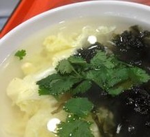 Seaweed and Egg Soup