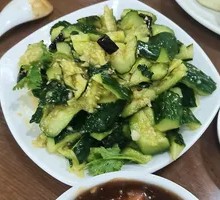 Spicy Cucumber Salad