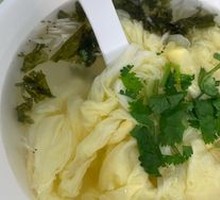Seaweed and Egg Soup