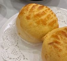 Pineapple Bun