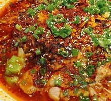 Traditional Sichuan Boiled Pork