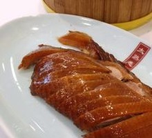 Half-Portion Roast Duck