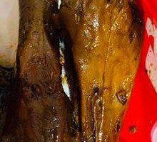 Black Duck Head