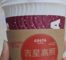 Ice Cappuccino
