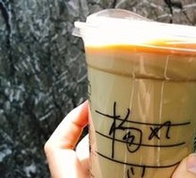 Rich Latte