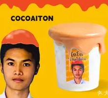 Thai Tea Sticky Milk
