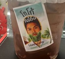 Coconut Milk Mint Iced Cocoa