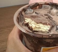 Classic Cocoa Sticky Milk