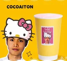 Warm Strawberry Milk