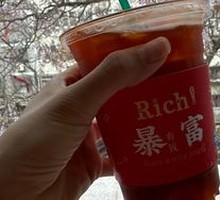 Thai-Style Handcrafted Iced Tea