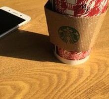 Flat White (Large)