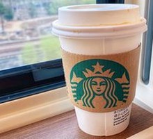 Toffee Hazelnut Latte (Large)