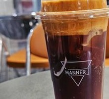 Hot Orange Americano